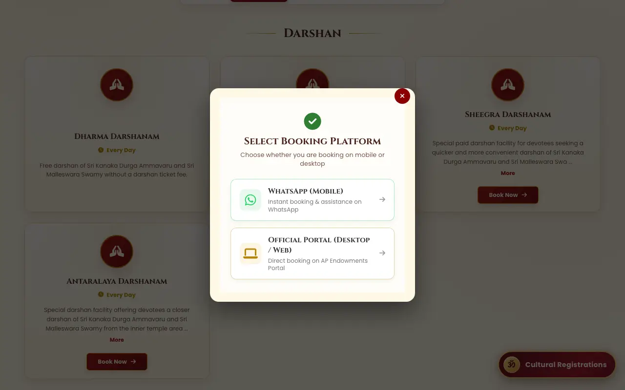 Screenshot of Sri Kanaka Durga Temple's official booking page, captured Oct 1, 2026