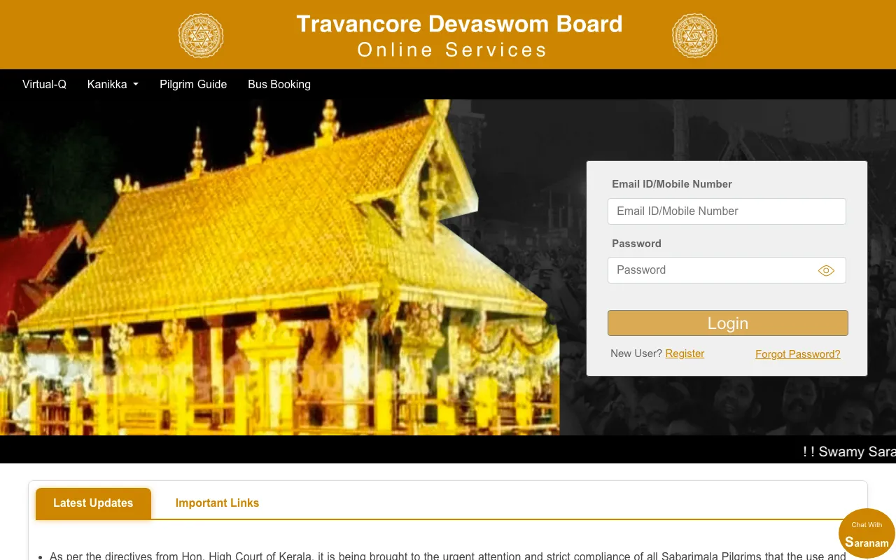 Screenshot of Sabarimala Sree Dharma Sastha Temple's official booking page, captured Sep 28, 2026