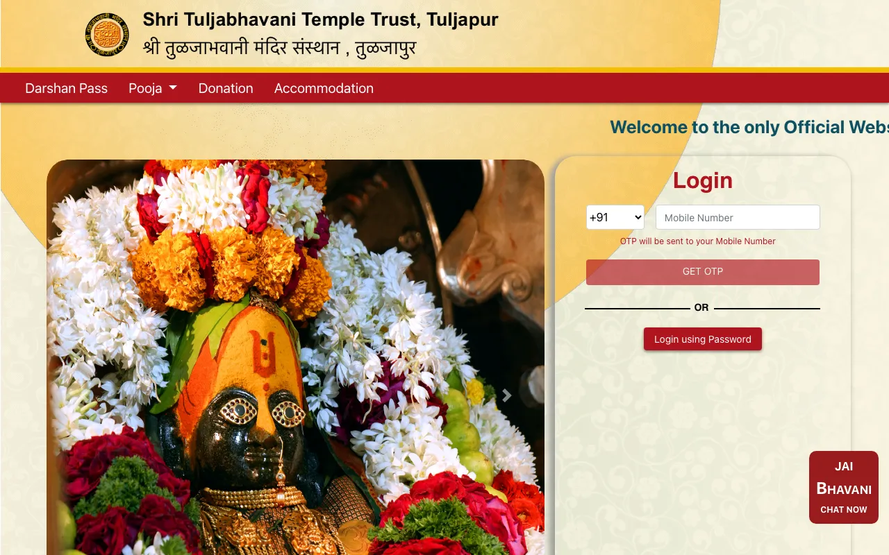 Screenshot of Tulja Bhavani Temple's official booking page, captured Sep 28, 2026