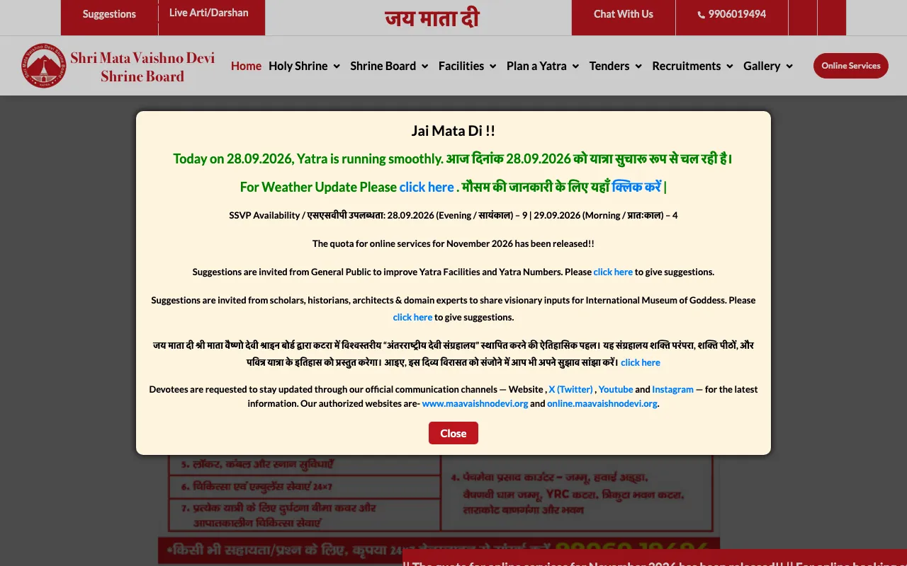 Screenshot of Vaishno Devi's official booking page, captured Sep 28, 2026